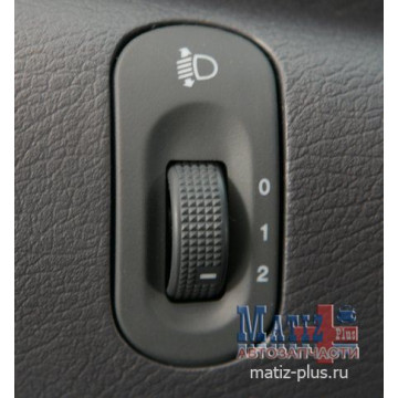 Регулятор корректора фар для Daewoo Matiz
